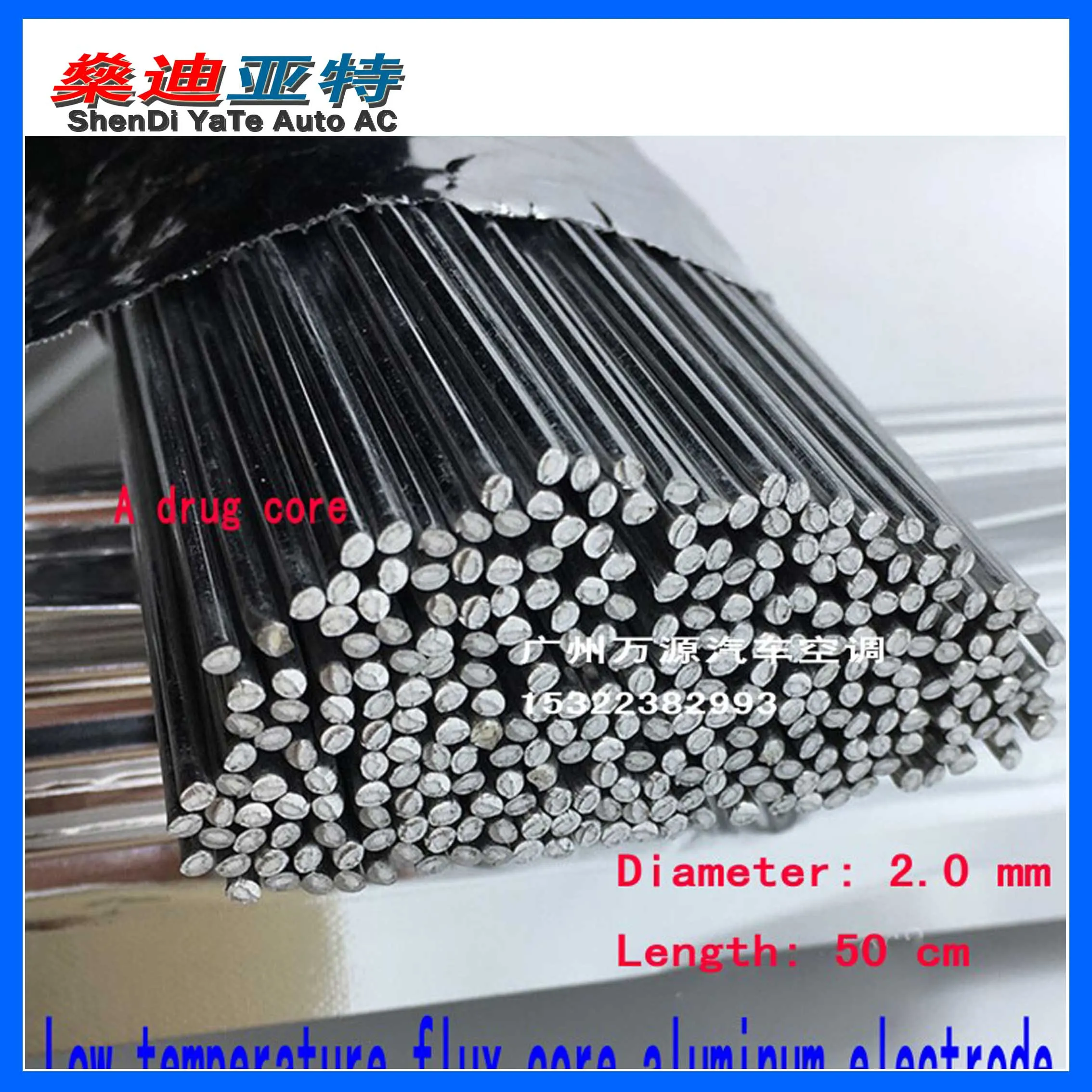 (100PCS) low-temperature flux-cored aluminum welding wire can replace WE53 (without aluminum welding powder)
