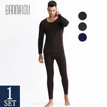 1 комплект, кальсоны, мужские комплекты термобелья, простые одноцветные, сохраняющие тепло, для мужчин, мужская одежда, одежда для сна, зима, Прямая поставка