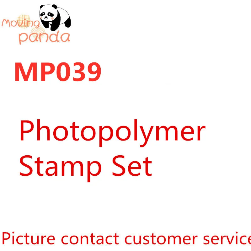 MP039 поздравительные металлические штампы и для рукоделия скрапбукинга карточек