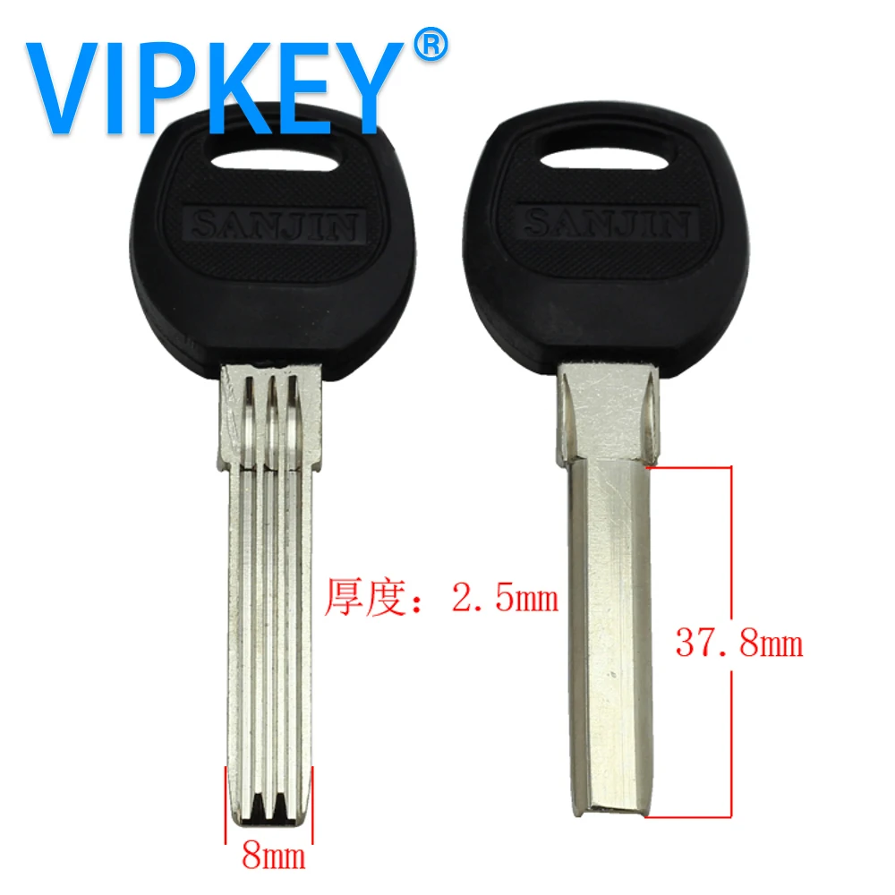 

B169 NO.8 house door blank key for BaoDean 20pcs