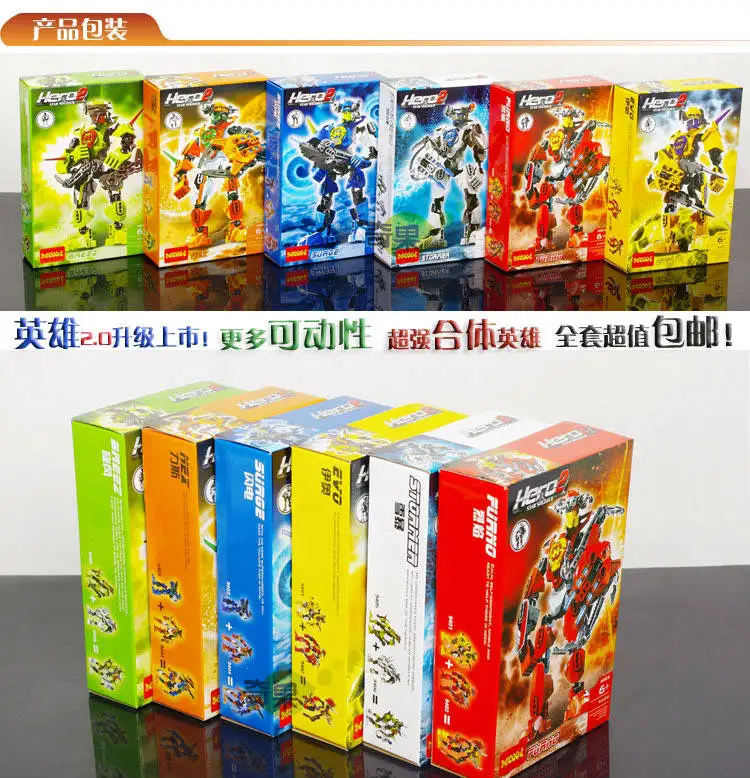 6 шт. Hero Factory Star Warrior Soldiers Bionicle Surge Evo Stringer фигурки роботов строительные блоки, совместимые с игрушками