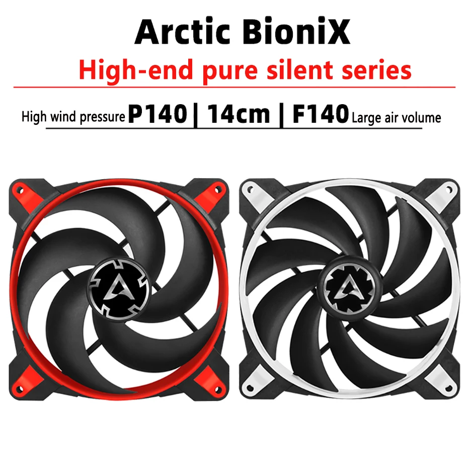 Кулер для ЦП Arctic BioniX P140 F14 PWM 140 об./мин. 1300 мм | Компьютеры и офис