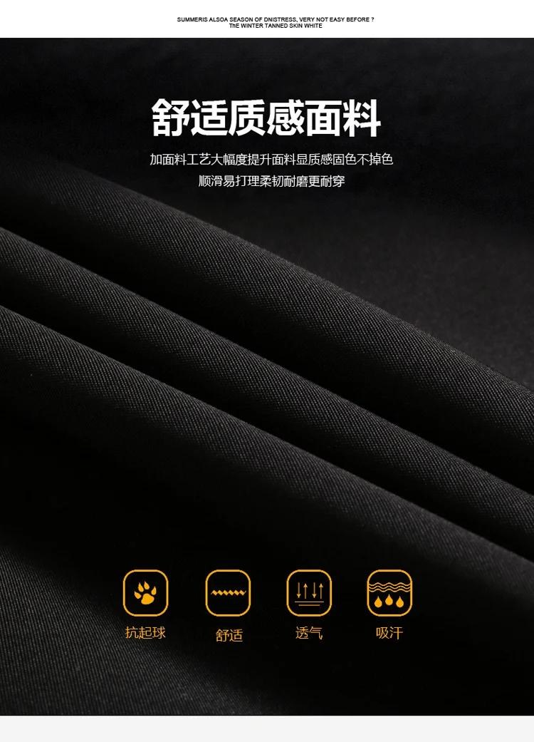 8xl 7xl 6xl 5xl Плюс Размер Мужская весенняя и осенняя новая трендовая Осенняя Повседневная Красивая куртка большого размера