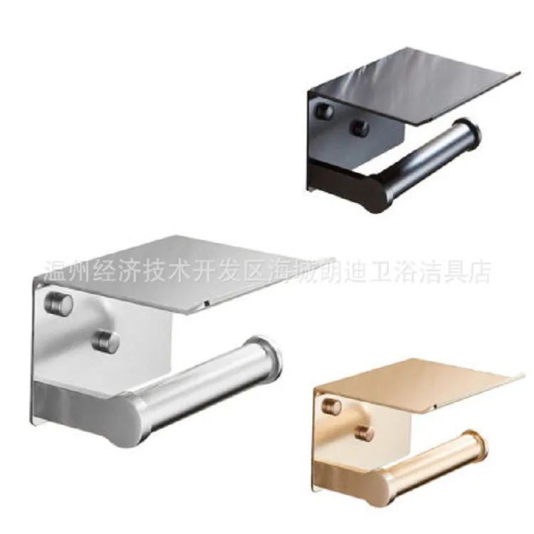 

Alumimum-Mobile Phone Holder Bathroom Toilet Tissue Box Toilet Roll Stand Toilet Paper Box Stainless Steel Kitchen