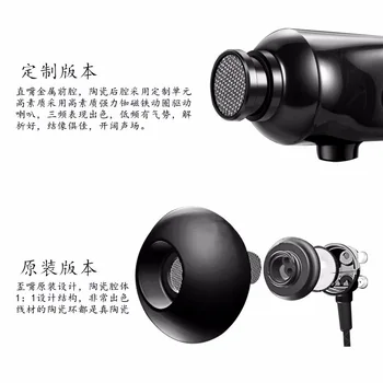 

earphone diy bass earphone moving ring