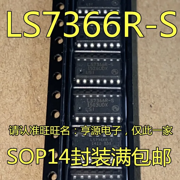 

LS7366 LS7366R-S SOP-14 Programmer Brand New Currently Available Quality Assurance