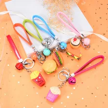 Модель еды Гамбург попкорн картофель фри брелок Подвеска автомобиль брелок аксессуары креативный маленький кулон подарок