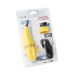 Aspirateur Portable USB Durable, pratique et à faible bruit pour ordinateur Portable 