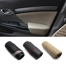 For Honda Civic 9th Gen 2012 2013 Car Microfiber Leather Center / Door Armrest Panel Cover Trim