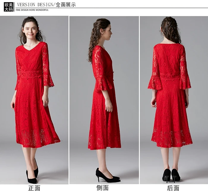 TAOYIZHUAI/Новое поступление, осенне-зимнее красное длинное повседневное стильное кружевное платье с v-образным вырезом, длиной до колена, расклешенными рукавами, подходит и расклешенная модель 14346 года