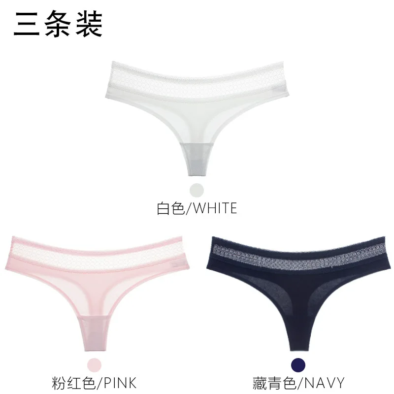 3Pcs Pure Cotton Soft Women's Sexy Lace Panties Thongs G Strings Seamless Underwear Women Panty Briefs Bikini Cotton Crotch - Цвет: Лаванда