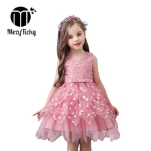 Детское балетное платье для танцев; детское торжественное платье для свадьбы; вечерние платья принцессы для девочек; милая одежда для малышей; кружевное платье-пачка без рукавов с поясом