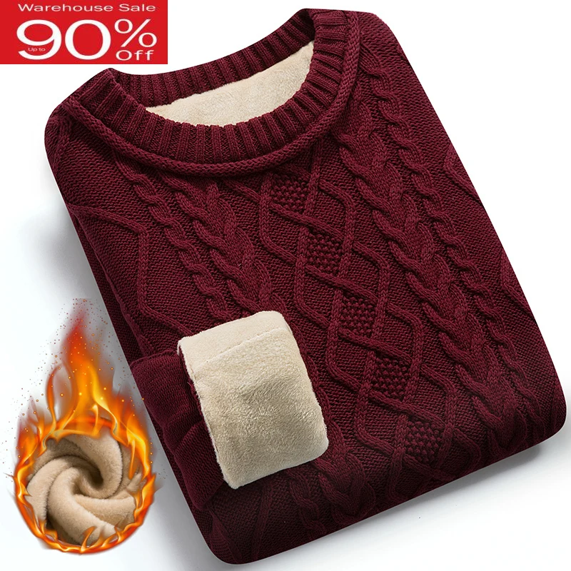 Мужской теплый пуловер с бархатной подкладкой приталенный плотный свитер в