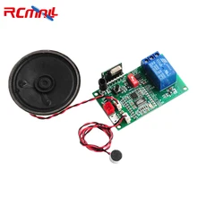 

One Channel Relay Voice Control Board for Lamp Door Offline Supports On-board Key Control Key Words Control 433MHz