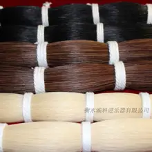 250 г скрипка Виолончель двойной бас монгольский натуральный коричневый бант волос конский хвост 80-85 см