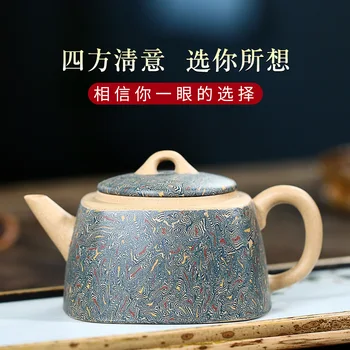 

Yixing Dark-red Enameled Pottery Teapot Famous Manual Raw Ore Section Mud Clay Square Clear Meaning Teapot Tea Set Gift Goods