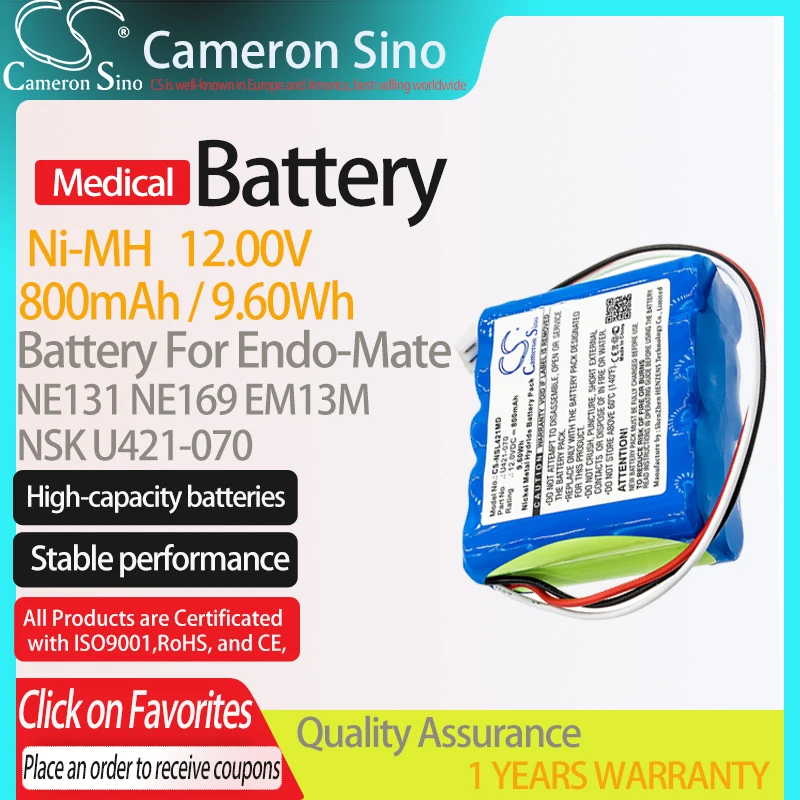 Аккумулятор CameronSino для Endo-Mate NE131 NE169 EM13M подходит медицинской сменной батареи NSK