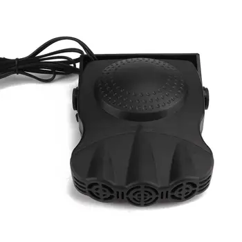 

1Set 12V Car Portable Cigarette Lighter Heater Cooling Fan Windscreen Defroster Demister