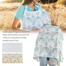 Дышащий чехол для грудного вскармливания, хлопок, муслиновый фартук для грудного вскармливания на открытом воздухе для кормления ребенка, тканевый чехол для кормления