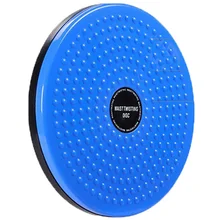 Fitness Waist Twisting Disc Balance Board Physical Massage Plates Weight Loss Body Shaping Twister Training Board