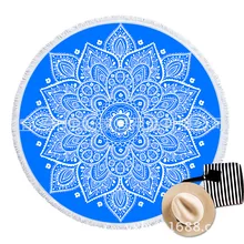 Голубое Мандала сверхтонкое волокно круг кисточки пляжное полотенце ткань пляжное полотенце с принтом пляжное полотенце