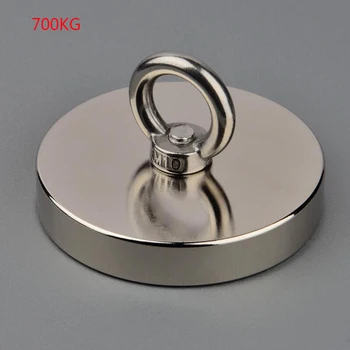 

700Kg Design High Magnet Strong N52 Powerful Neodymium Permanent Magnet Magnets Fishing Magnet with Ring Magnetic Material Base
