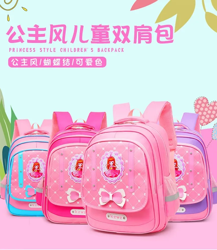 

2019 Schoolbag for Elementary School Students 6-12 a Year of Age GIRL'S Princess Backpack 3-5 Grade Girl Backpack