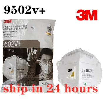 

1/5/10/25pcs 3M Masks 9502V+ headwore mask PM2.5 Ear band Particulate Respirator Dust Mask with Cool Flow Valve Breathable Mask