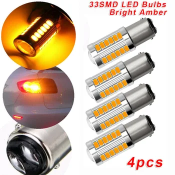 

33SMD Car LED Lights Bulb DC 12V Replacement Set 4pcs Auto Bright 1157 BAY15D