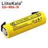 LiitoKala Lii-40A 21700 4000mAh  Li-Ni Battery 3.7V 40A for High discharge Mod / Kit 3.7V 15A power +DIY Nicke ► Photo 3/5