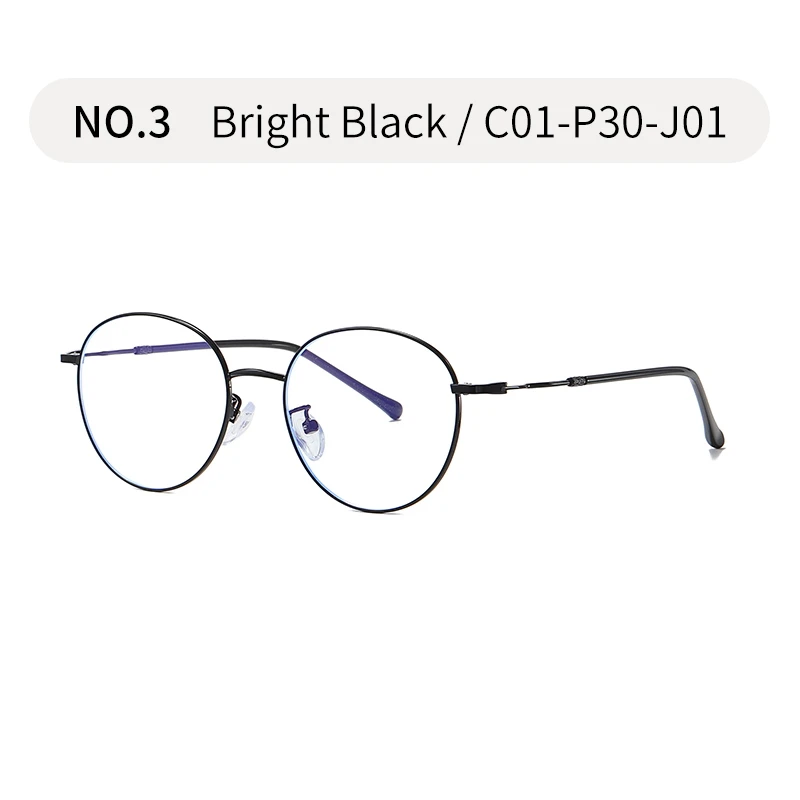 Синие блокирующие очки W2112 - Frame Color: Bright black