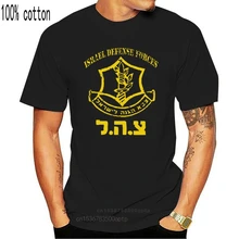 Nowy IDF (izraelska siła obrony)-męska bluza sweter z kapturem tanie i dobre opinie LBVR CN (pochodzenie) SHORT Drukuj Z okrągłym kołnierzykiem COTTON 2018 men women Sukno Na co dzień T Shirt Men High Quality 100 Cotton