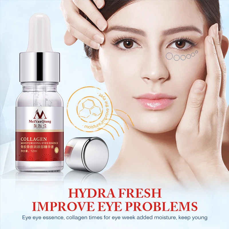 Newest Skin Care Deep Face Facial Anti Aging12ml Intensive Face Lifting Firming Essence Wrinkle Remover Essence 3