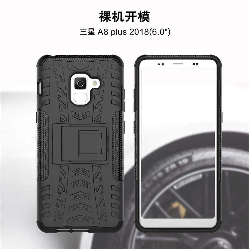 For Samsung Galaxy A8+ 2018 Case Slicone Kickstand Shockproof Phone Case Cover For Samsung Galaxy A8 Plus 2018  Armor Back Cover