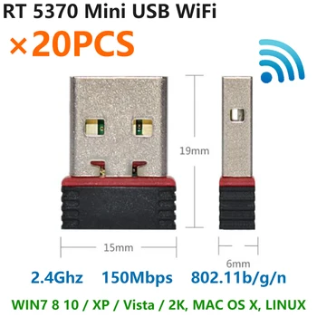 

[20 PCS] Mini 5370 USB WiFi Dongle with Ralink RT5370 chip 150Mbps 2.4GHz IEEE 802.11b/g/n standard USB2.0 WiFi Adapter