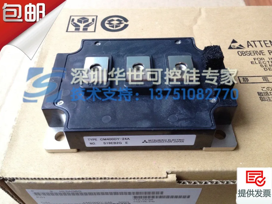 Япония igbt-модуль CM400DY-24A CM400DY-24NF горячий- HSKK
