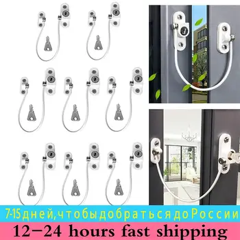 Home Window limiter Baby Door Lock Protection from Children Window Lock from Children Lockers Drawer Password Locks Baby Safety 1