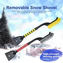 Grattoir à neige avec brosse et poils en soie, outil de déneigement automatique, pour véhicule, pare brise, hiver
