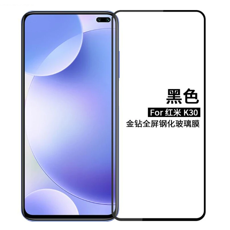 Для Xiaomi Redmi K30 стекло 2.5D Закаленное Стекло 9H полный клей покрытие протектор экрана