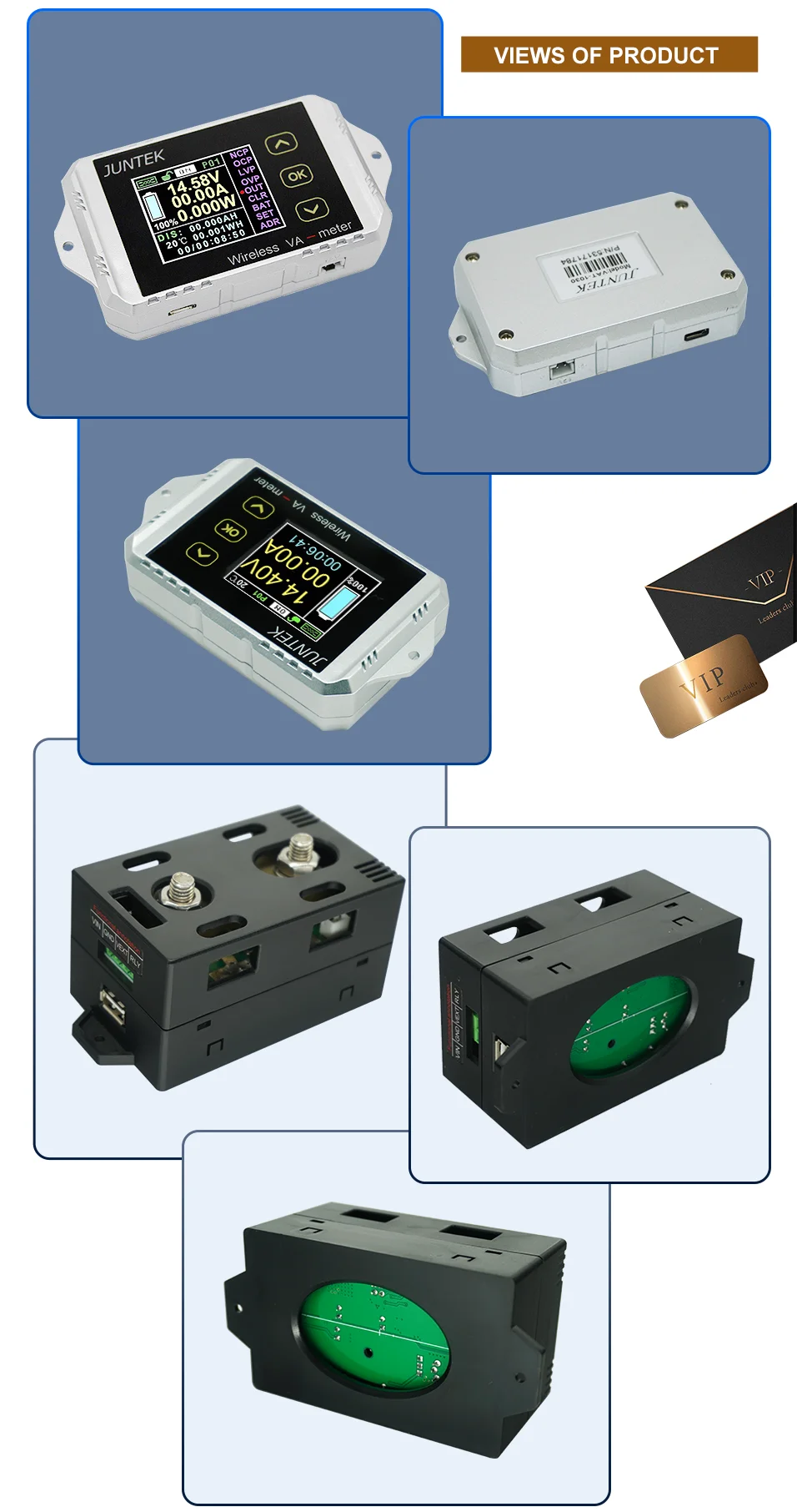 VAT1050产品展示1