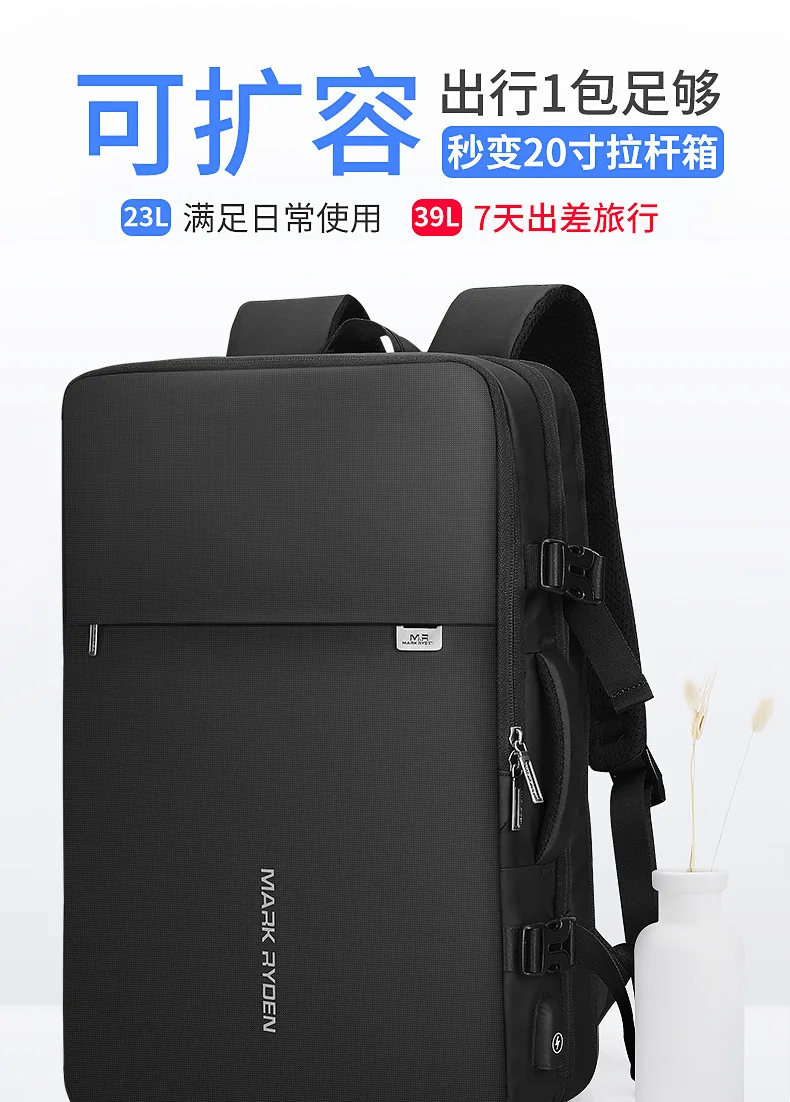 Mark Ryden мужской рюкзак подходит для 17 дюймов ноутбука USB подзарядка многослойная космическая дорожная мужская сумка Анти-Вор Mochila