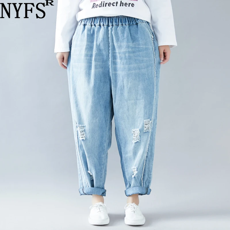 

NYFS 2019 New Spring Summer Women jeans loose Holes personality elastic waist Denim Trousers White hair Harem Pants