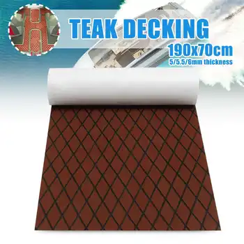 

Self-Adhesive 1900x700x5mm/6mm Marine Boat Synthetic Flooring EVA Foam Yacht Teak Decking Sheet Boat Accessories Dark Brown