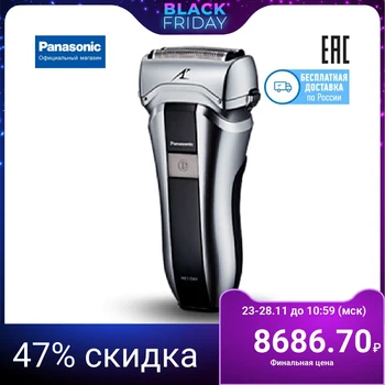 

Electric Shaver Panasonic ES-CT21-S820