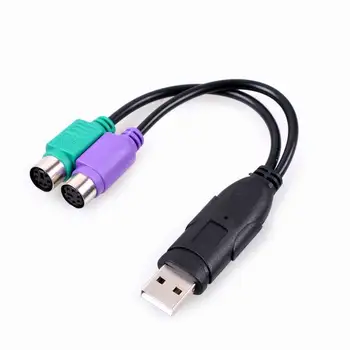 

USB to PS/2 PS2 Cable Adapter USB Male to PS/2 Female Converter Cable Cord Converter Active Adapter PS2 Keyboard Mouse Cable