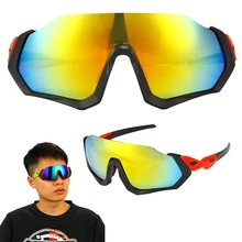 UV400 Защитные очки с защитой от ультрафиолета, ветрозащитные очки, очки для лаборатории, стоматологические очки на открытом воздухе, велосипедные очки, пыленепроницаемые спортивные солнцезащитные очки