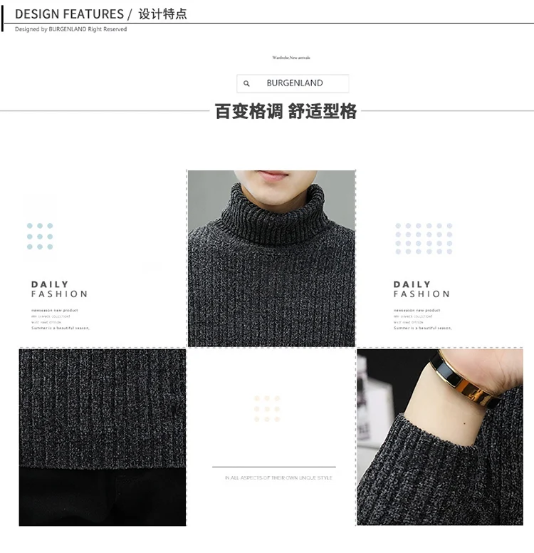 High Quality Warm Turtleneck Sweater Men Fashion Solid Knitted Mens Sweaters Casual Slim Pullover Male Double Collar Tops