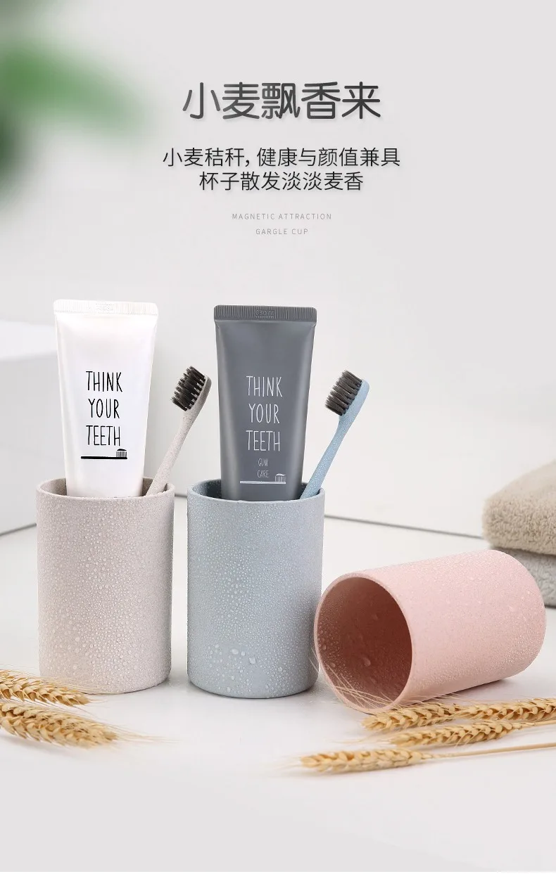 ECOCO Magnetic Adsorption Inverted Toothbrush Holder Simple Toothpaste Storage Rack with Wash Cup Punch Free Bathroom Sets