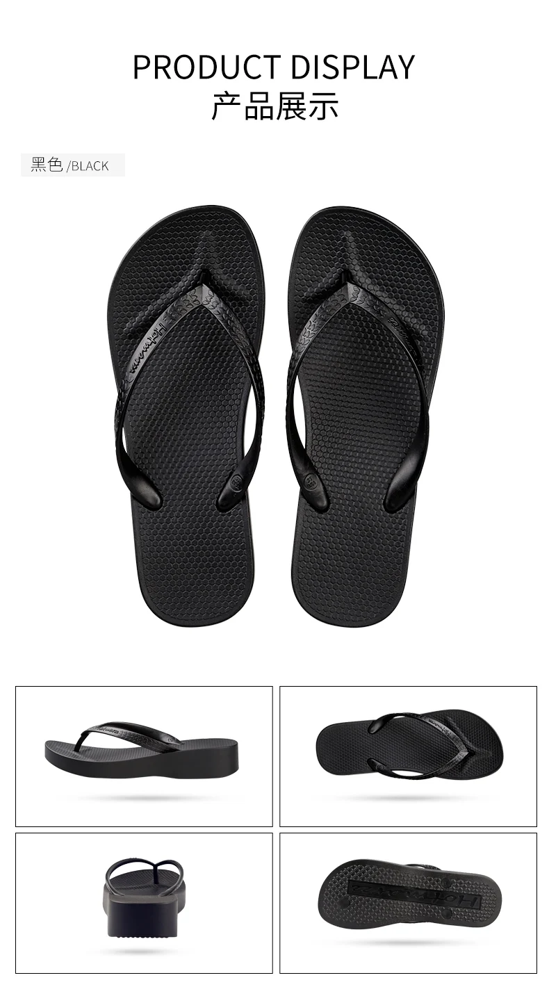 HM0722详情(790)1_08