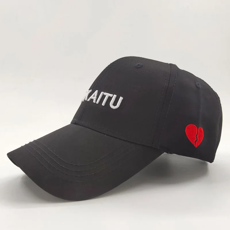 

Korean-style Women's Spring And Summer Baseball Cap Lettered Embroidered Casual Outdoor Brim Hat Women's Youth Couples Students